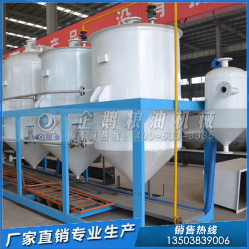 山東30噸動(dòng)物油連續(xù)精煉加工 企鵝糧油精煉設(shè)備更專(zhuān)業(yè)